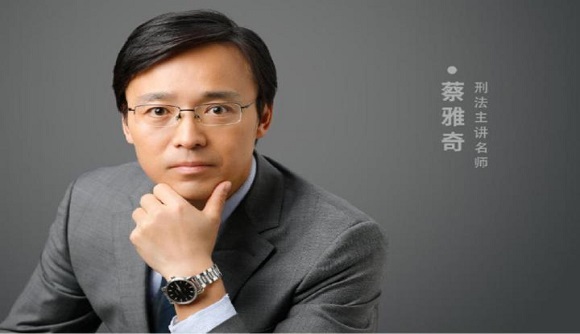 40楼扔菜刀砸中200万路虎被刑拘：以危险方法危害公共安全罪？