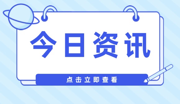 韩心怡被迫学法?10岁开始培养法律思维!
