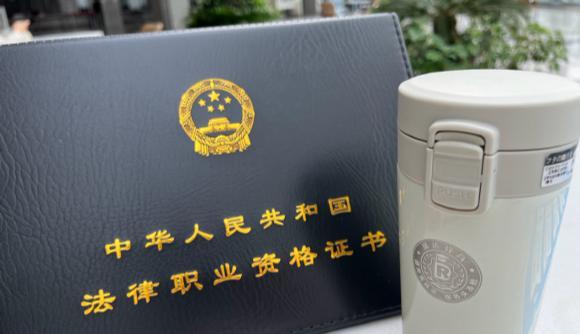 法考证书预算下降!25年通过人数要减少?